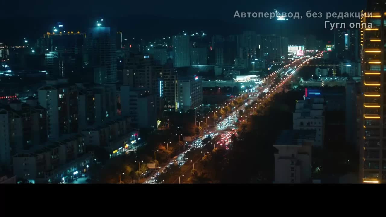 Психолог (2021) 11 серия