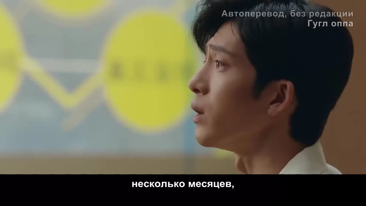 Психолог (2021) 15 серия