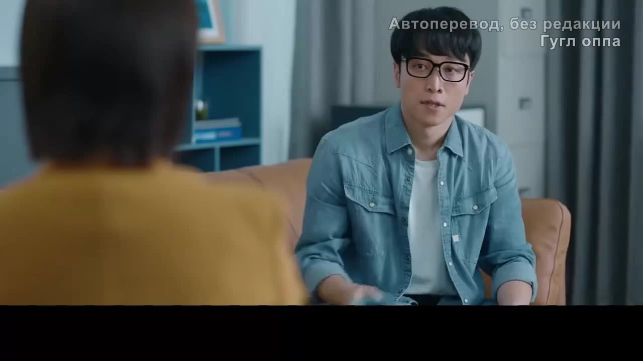 Психолог (2021) 16 серия