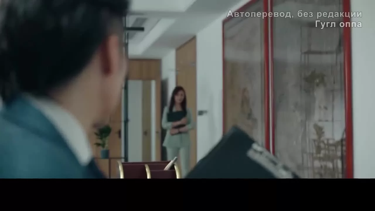 Психолог (2021) 17 серия