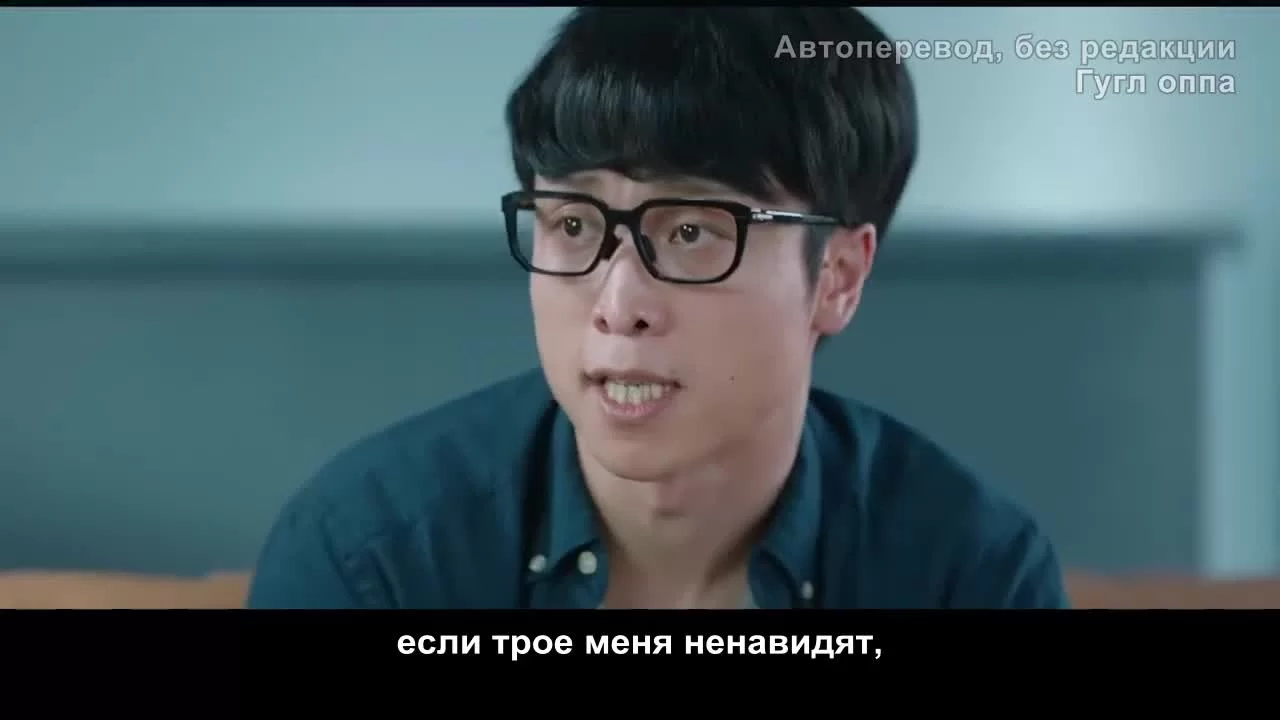 Психолог (2021) 18 серия