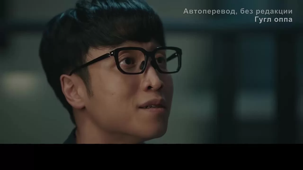 Психолог (2021) 19 серия