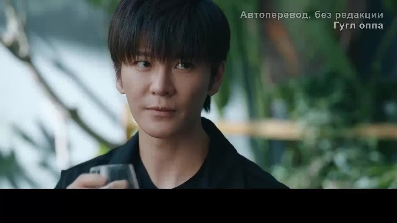 Психолог (2021) 23 серия