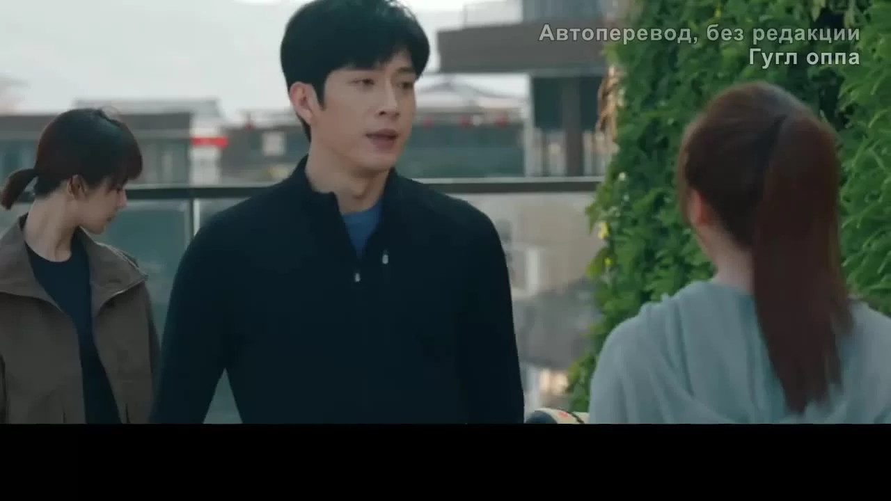 Психолог (2021) 24 серия