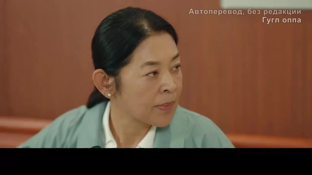 Психолог (2021) 25 серия