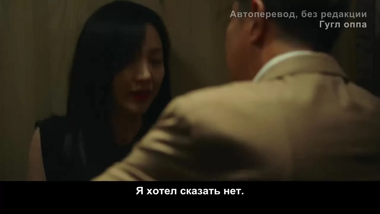 Психолог (2021) 26 серия