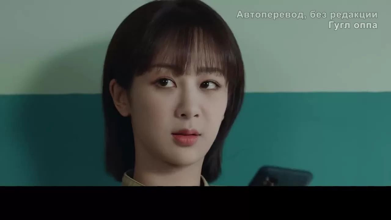 Психолог (2021) 30 серия