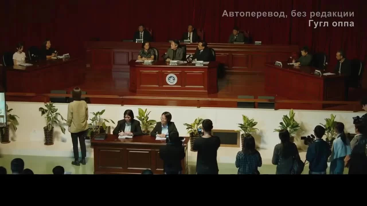 Психолог (2021) 32 серия