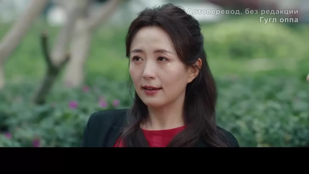 Психолог 35 серия