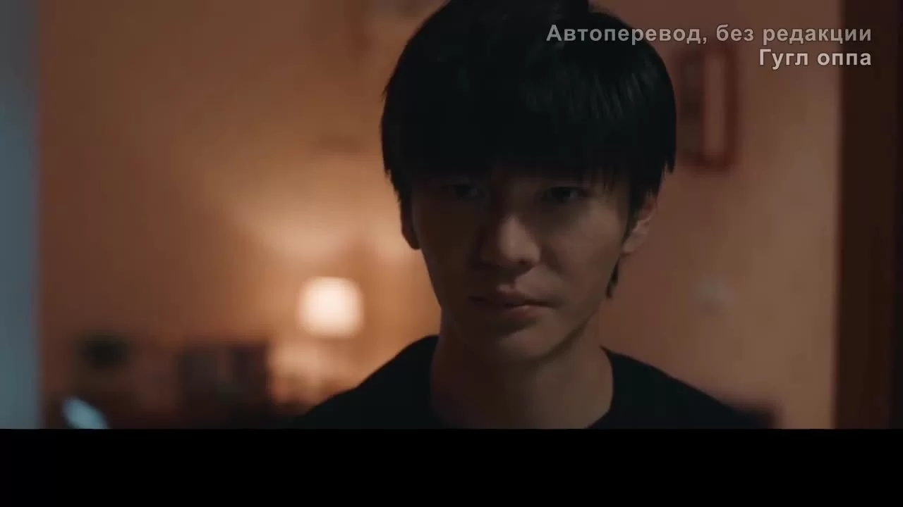 Психолог (2021) 40 серия