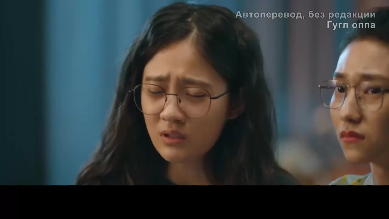 Психолог (2021) 7 серия