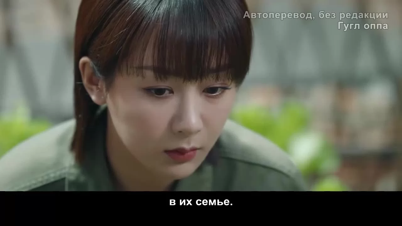 Психолог (2021) 8 серия