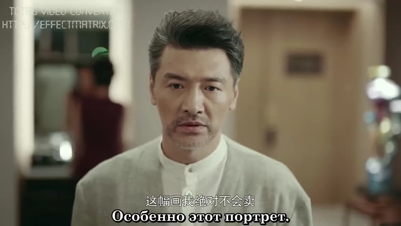 Путешествие любви (2019) 1 серия