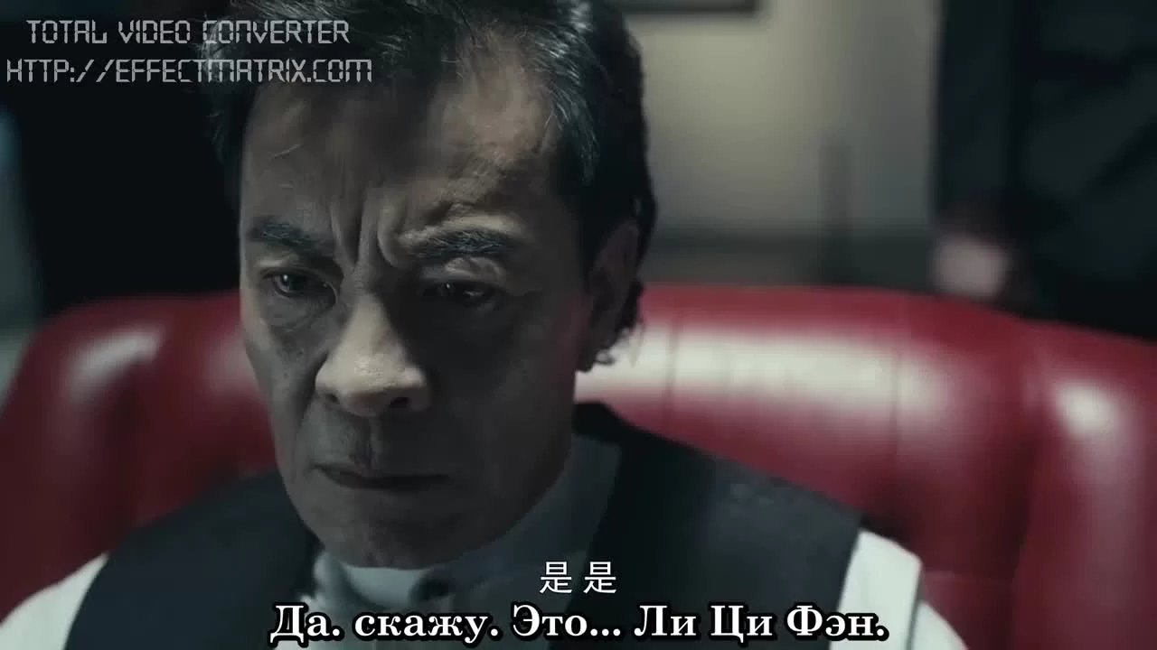 Путешествие любви (2019) 2 серия