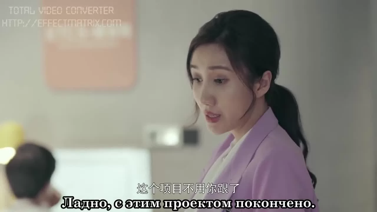 Путешествие любви (2019) 3 серия