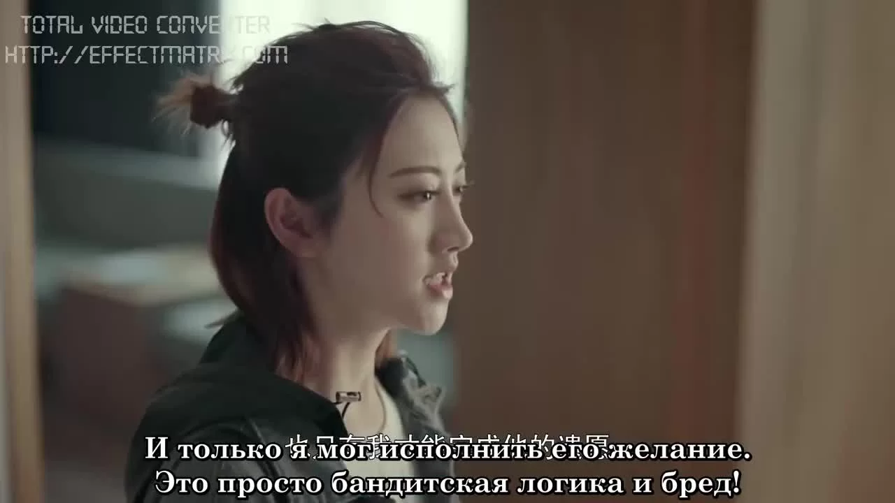 Путешествие любви 30 серия