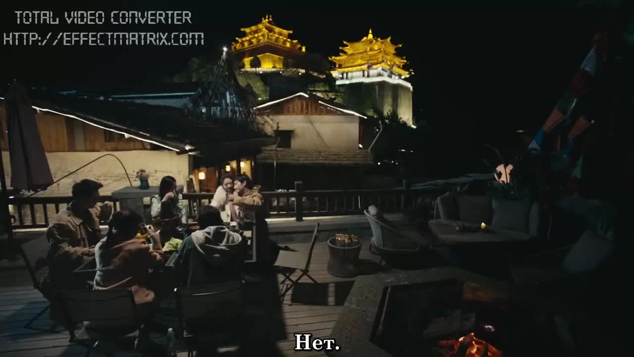 Путешествие любви (2019) 32 серия