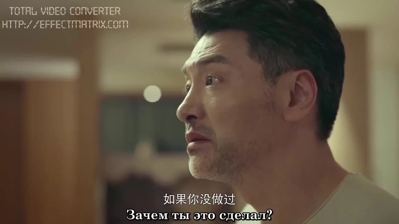 Путешествие любви (2019) 35 серия