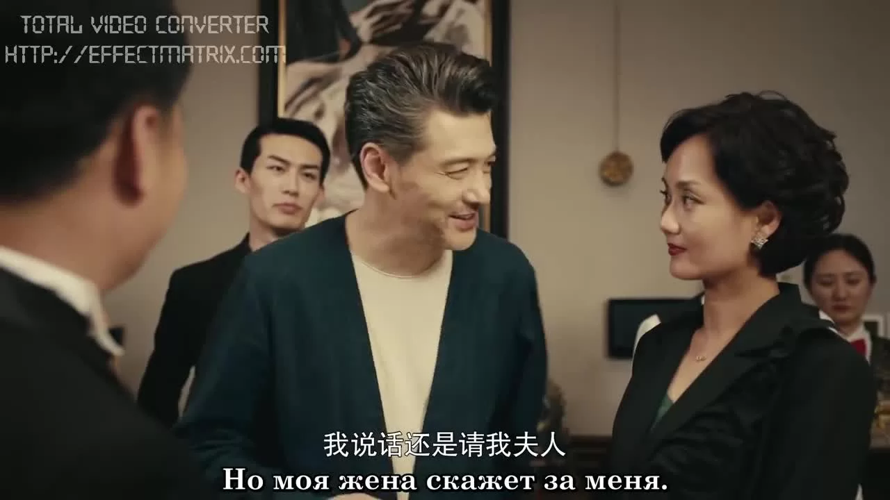 Путешествие любви (2019) 38 серия