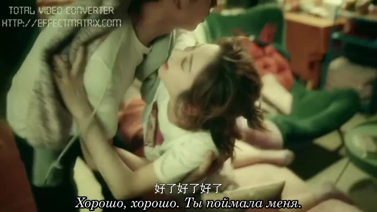 Путешествие любви (2019) 4 серия