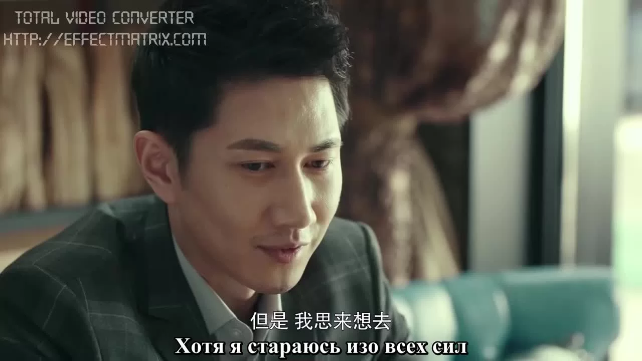 Путешествие любви 42 серия