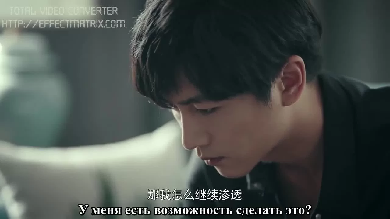 Путешествие любви (2019) 44 серия