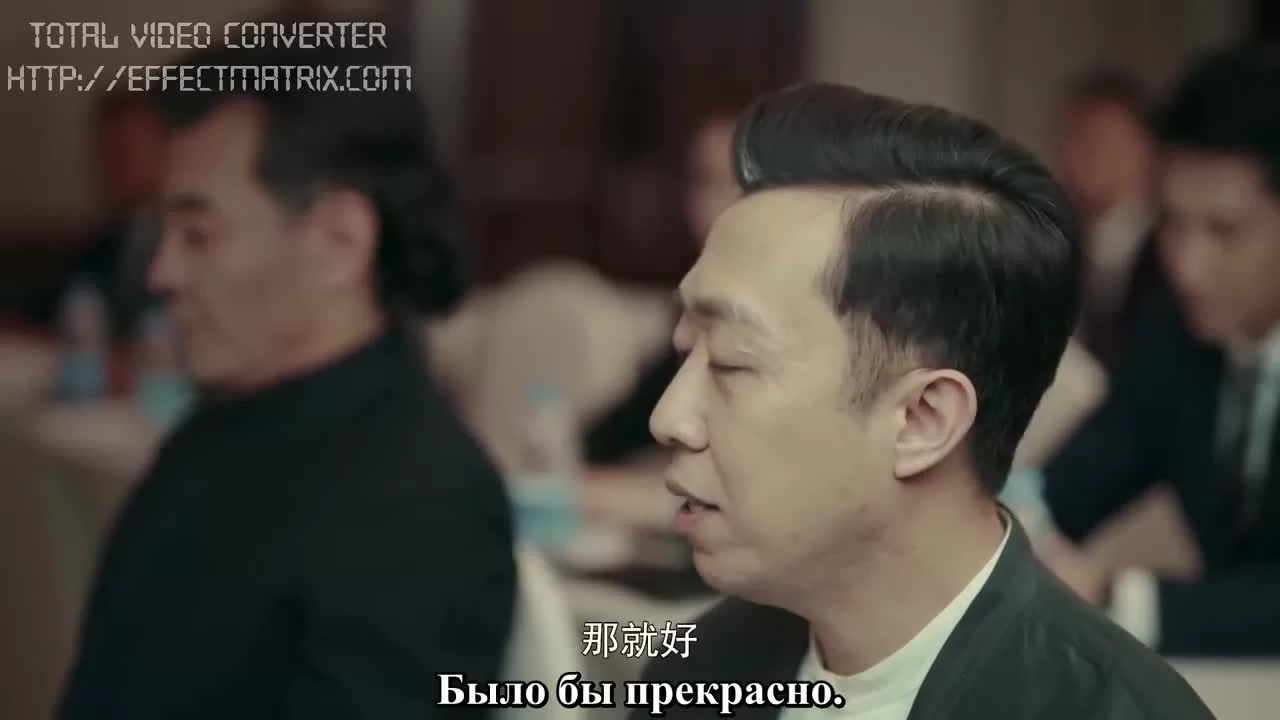 Путешествие любви 47 серия