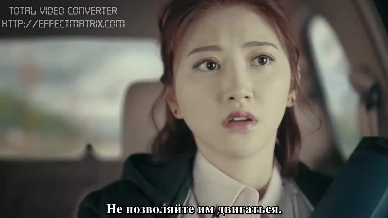 Путешествие любви (2019) 48 серия