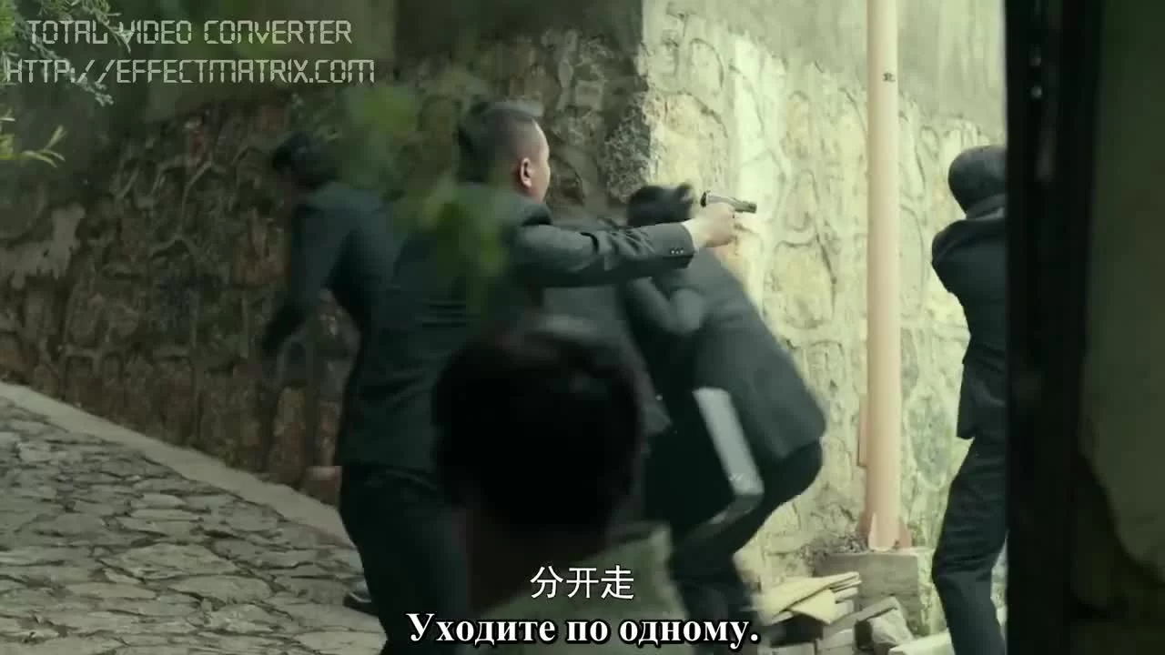 Путешествие любви 49 серия