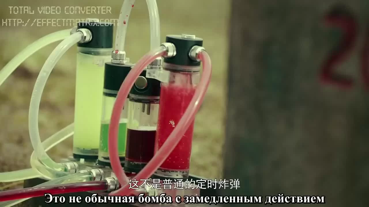 Путешествие любви 52 серия