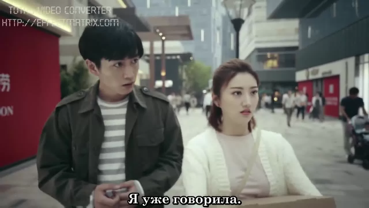 Путешествие любви (2019) 6 серия