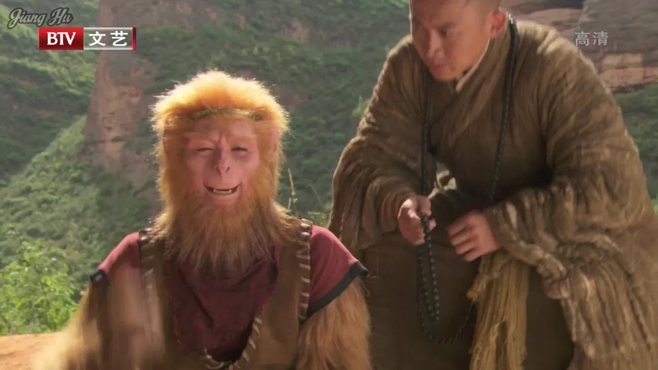 Путешествие на Запад 11 серия