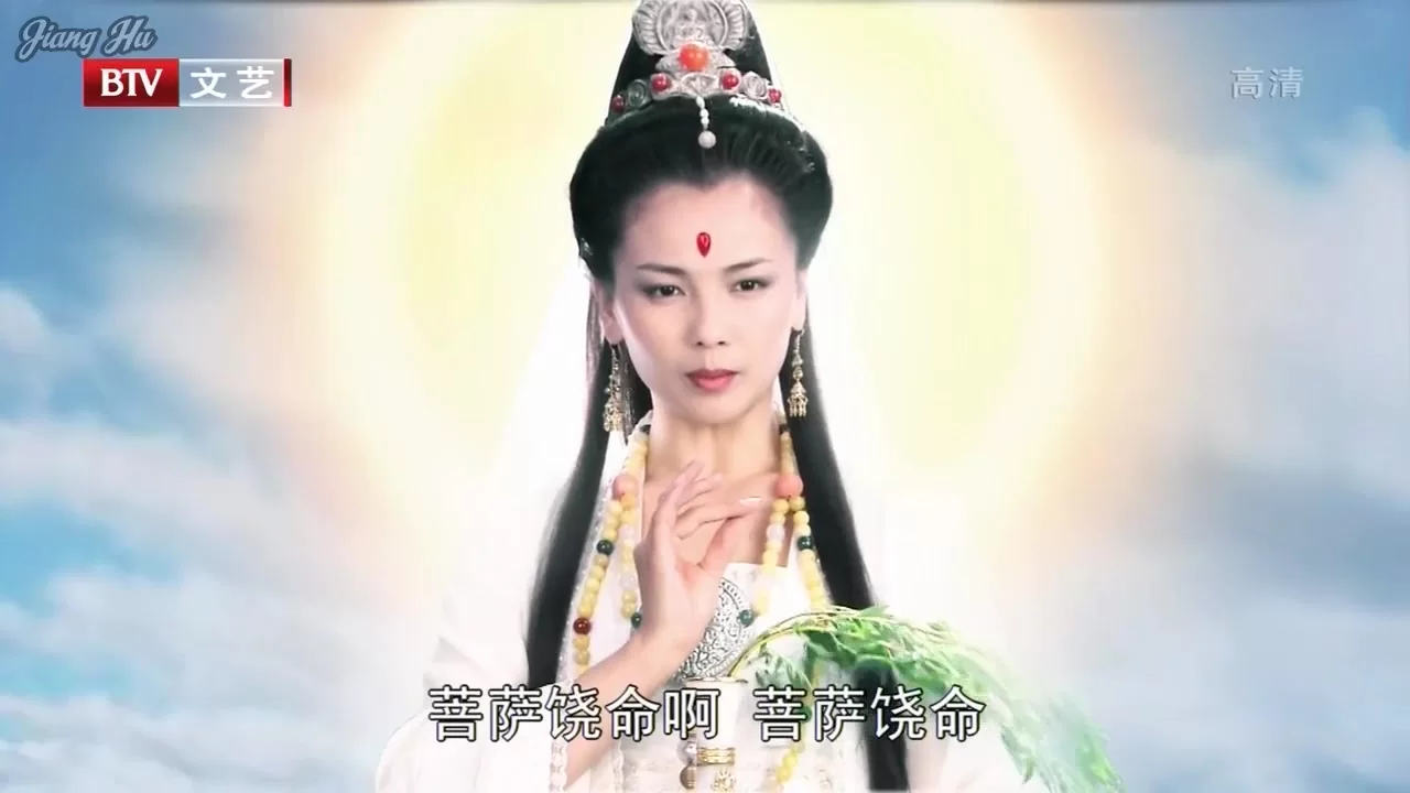 Путешествие на Запад (2011) 18 серия