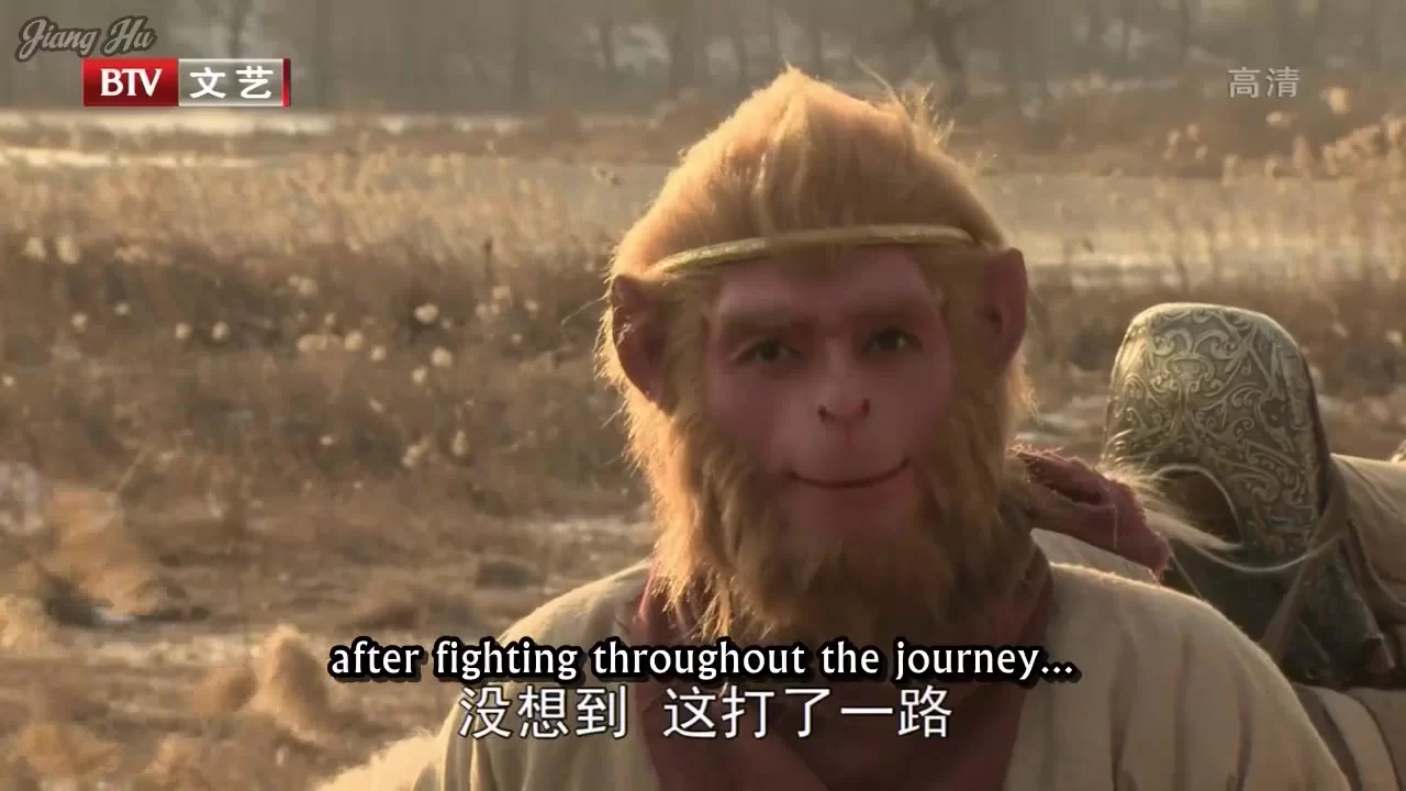 Путешествие на Запад 22 серия