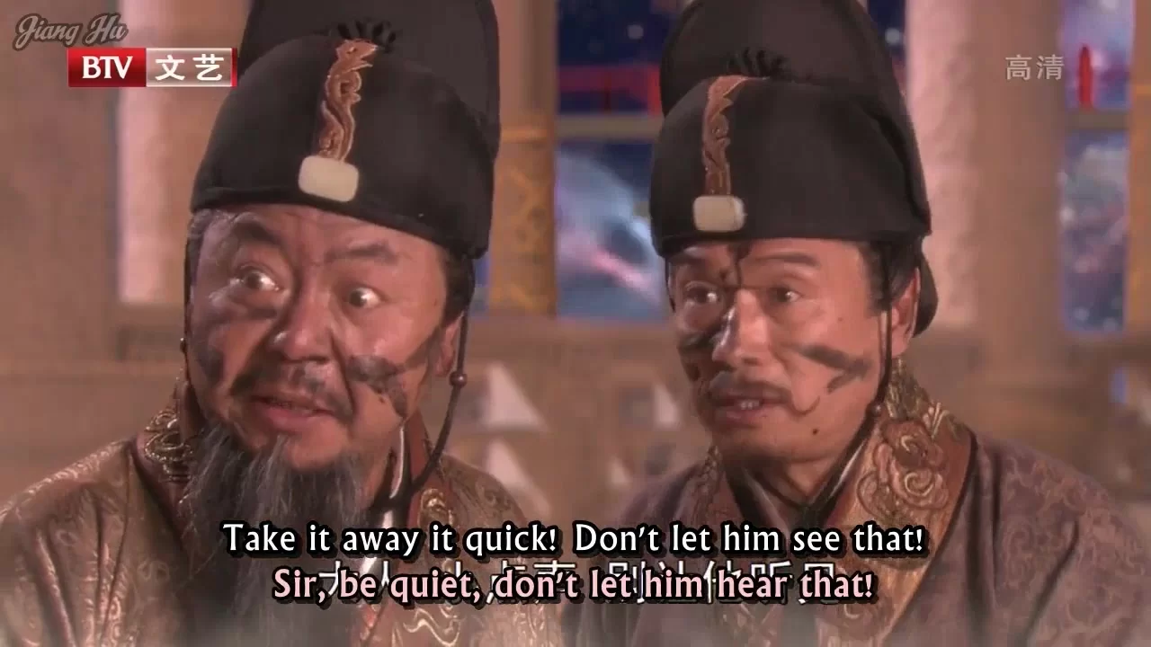 Путешествие на Запад (2011) 23 серия