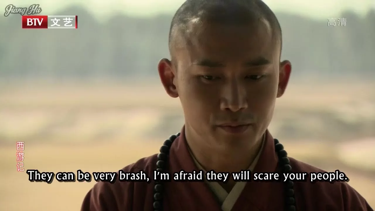 Путешествие на Запад (2011) 25 серия