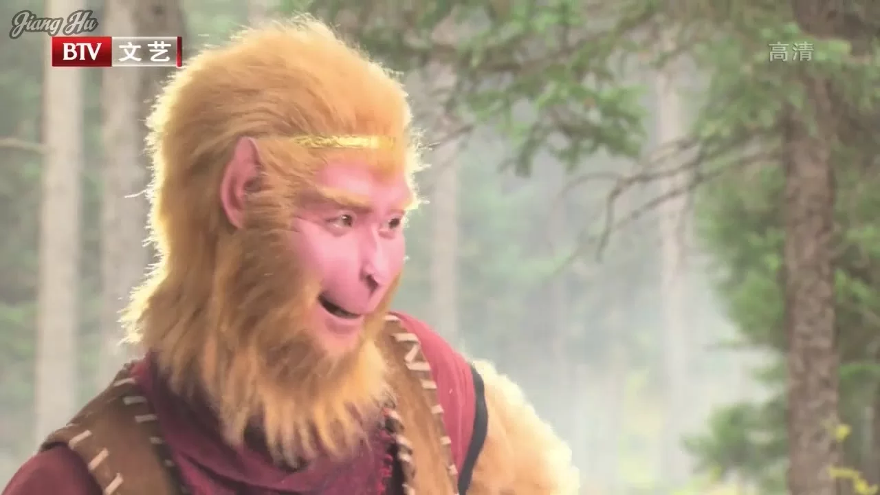 Путешествие на Запад 27 серия