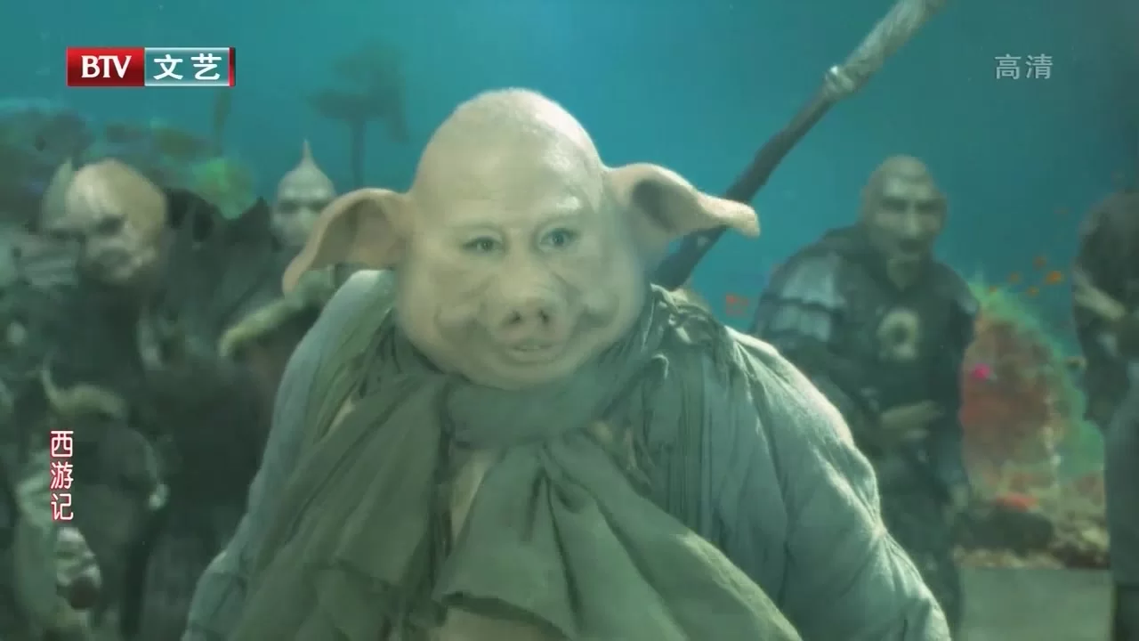 Путешествие на Запад 32 серия