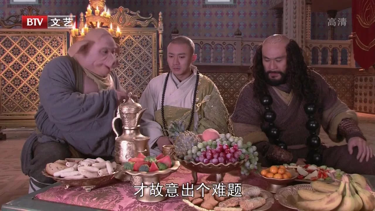 Путешествие на Запад 37 серия