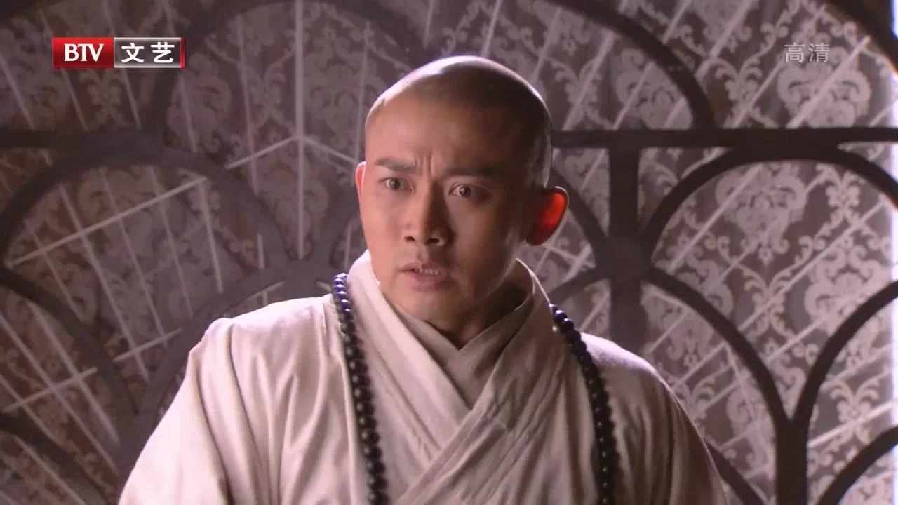 Путешествие на Запад (2011) 39 серия