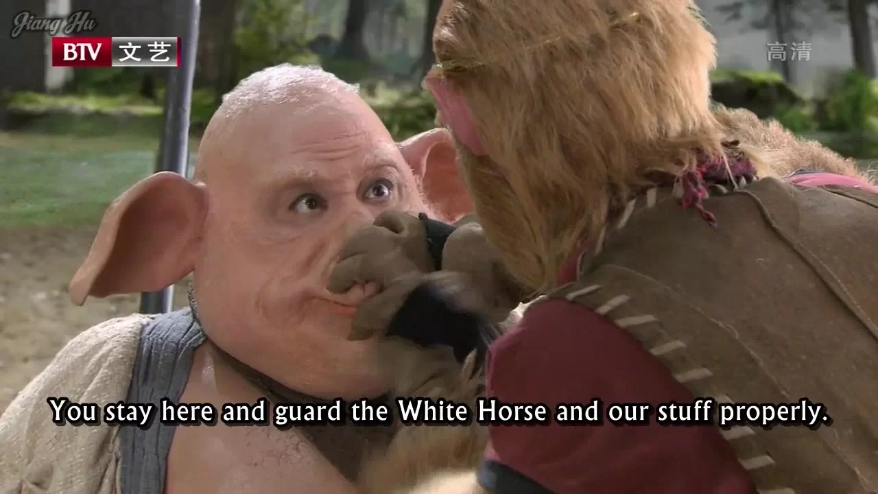 Путешествие на Запад (2011) 4 серия