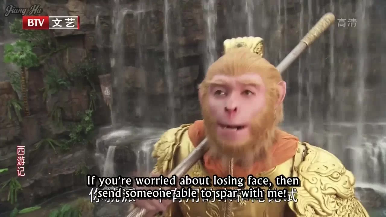 Путешествие на Запад (2011) 45 серия