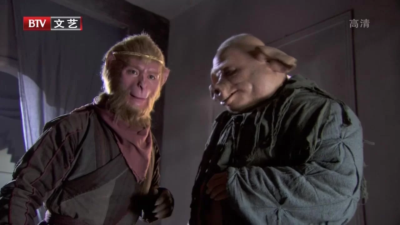 Путешествие на Запад (2011) 46 серия