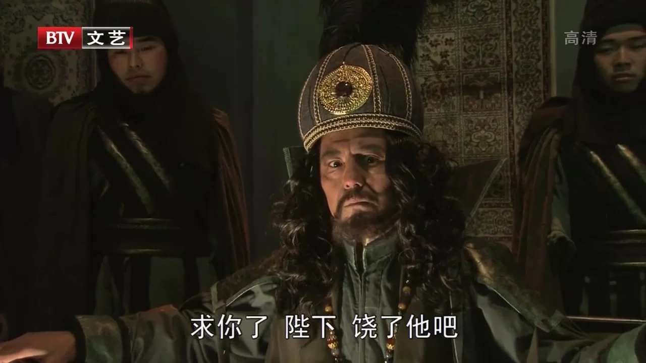 Путешествие на Запад 49 серия