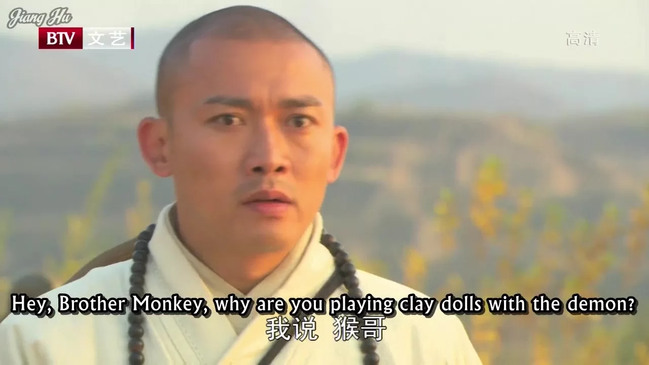 Путешествие на Запад (2011) 5 серия