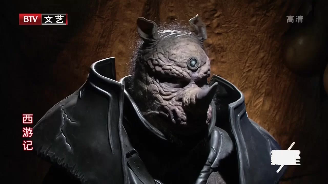 Путешествие на Запад (2011) 54 серия