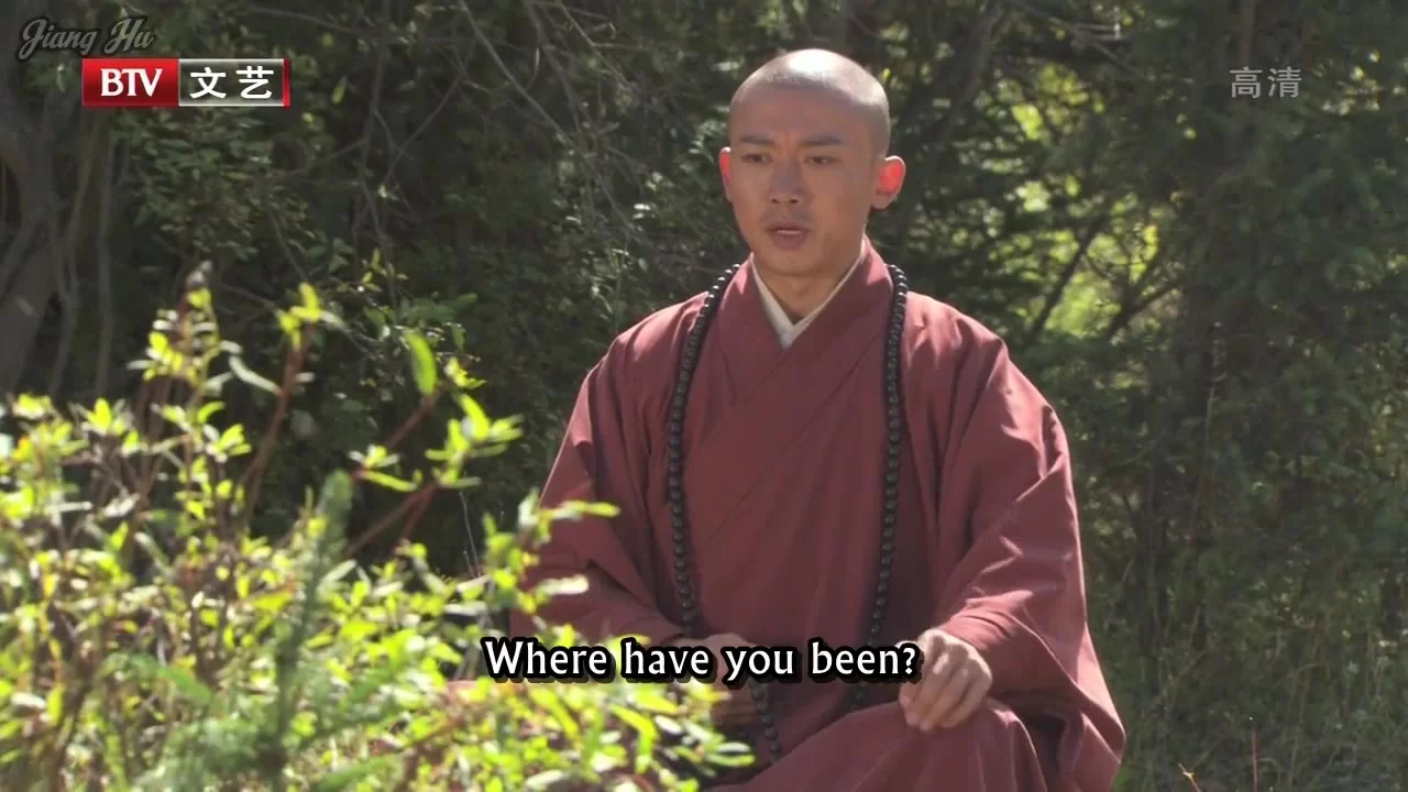 Путешествие на Запад 59 серия