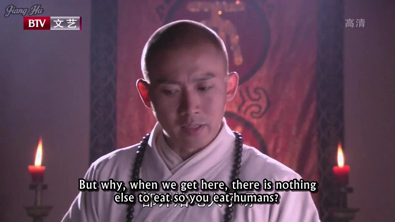 Путешествие на Запад 6 серия