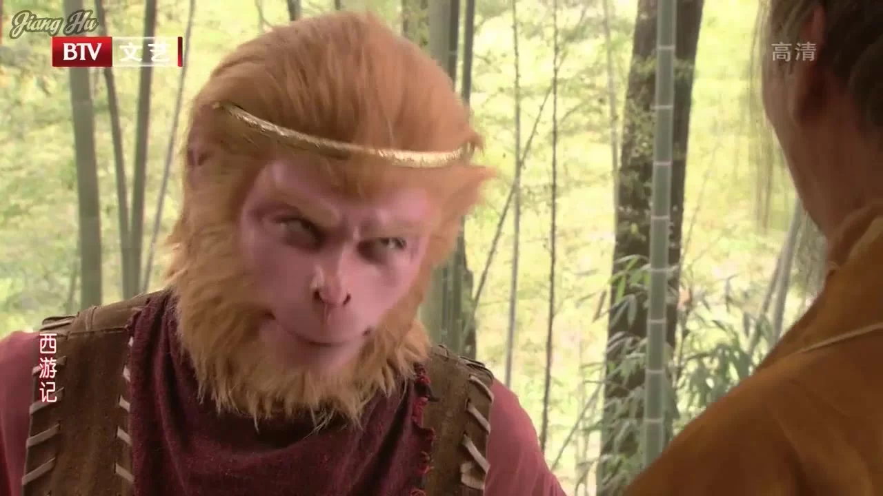 Путешествие на Запад 8 серия