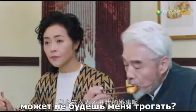 Путешествие по твоей памяти (2019) 10 серия